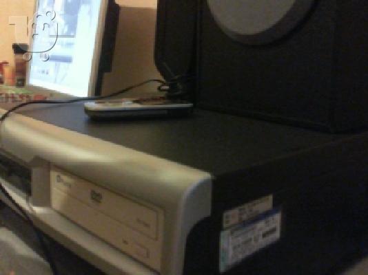COMPAQ+ΟΘΟΝΗ 17